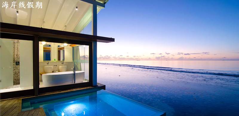 海洋泳池别墅-Ocean Pool Villas 房型图片及房间装修风格(坎多卢岛 Kandolhu Maldives)海岛马尔代夫 